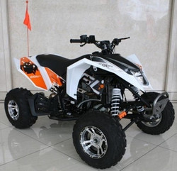 RPS 250 ATV Max-7, WATER COOL, 4 SPEED CLUTCH WITH REVERSE, ALLOY WHEELS,  ALLOY MUFFLER