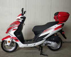 Roketa MC-137-150 Scooter - Red Side View