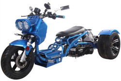 2025 Model Ice Bear MADDOG 150cc Motor (PST150-19N) Trikes
