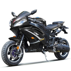 Dongfang Products - Tao Atv