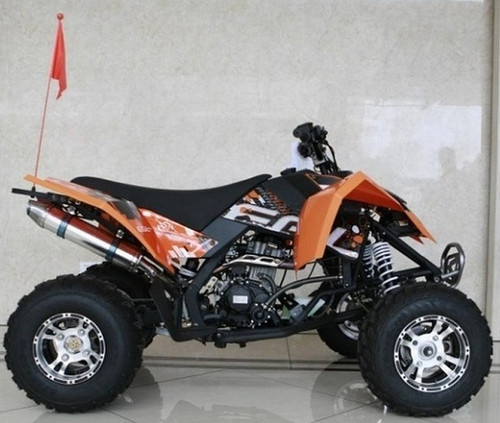 RPS 250 ATV Max-7, WATER COOL, 4 SPEED CLUTCH WITH REVERSE, ALLOY WHEELS,  ALLOY MUFFLER