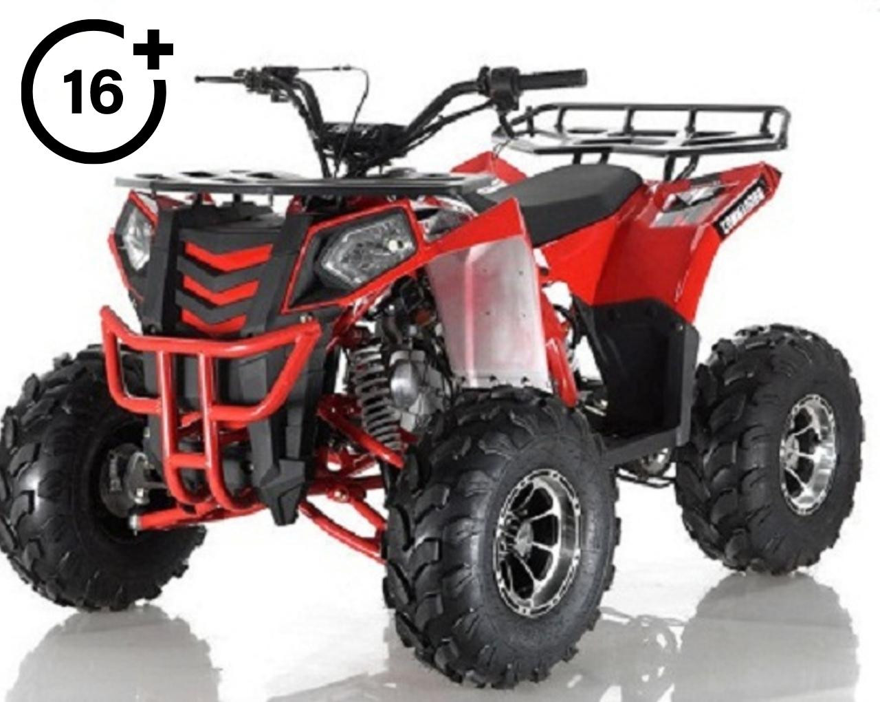 APOLLO COMMANDER DLX 125CC ATV w/Upgraded Chrome Rims, Auto With Reverse 4-Stroke, Single Cylinder, OHC