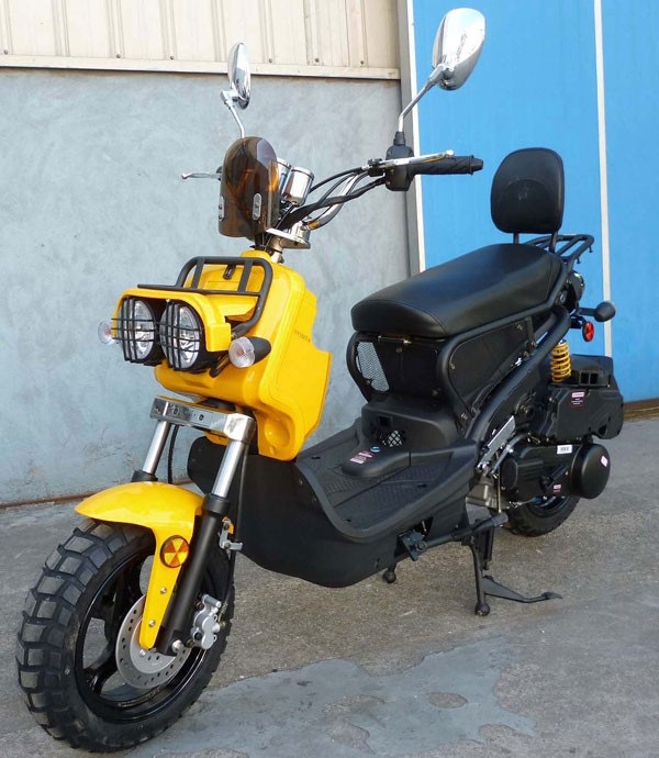 Roketa MC-22Y 150 Scooter, 4-Stroke, Single Cylinder, Air Cooled, Electric /kick Start - Yellow