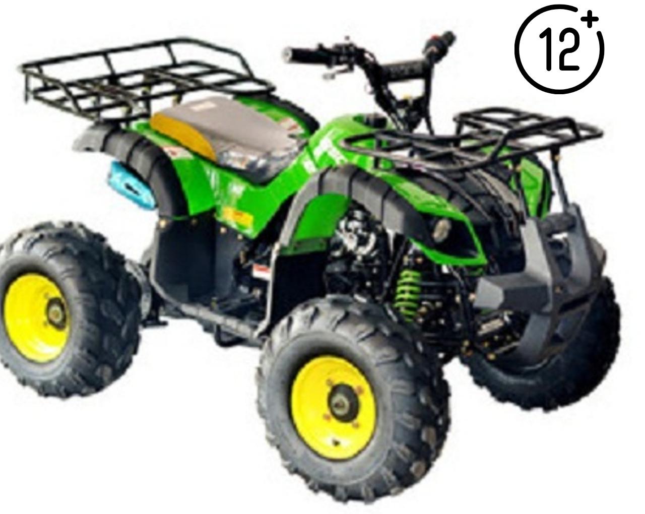 Vitacci RIDER-8 125cc ATV, Single Cylinder, 4 Stroke, Air-Cooled