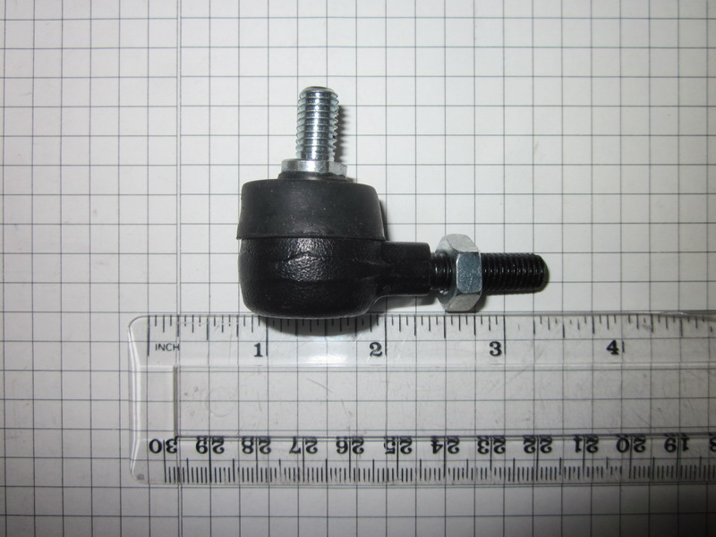 Trailmaster 110 XRX ROD END