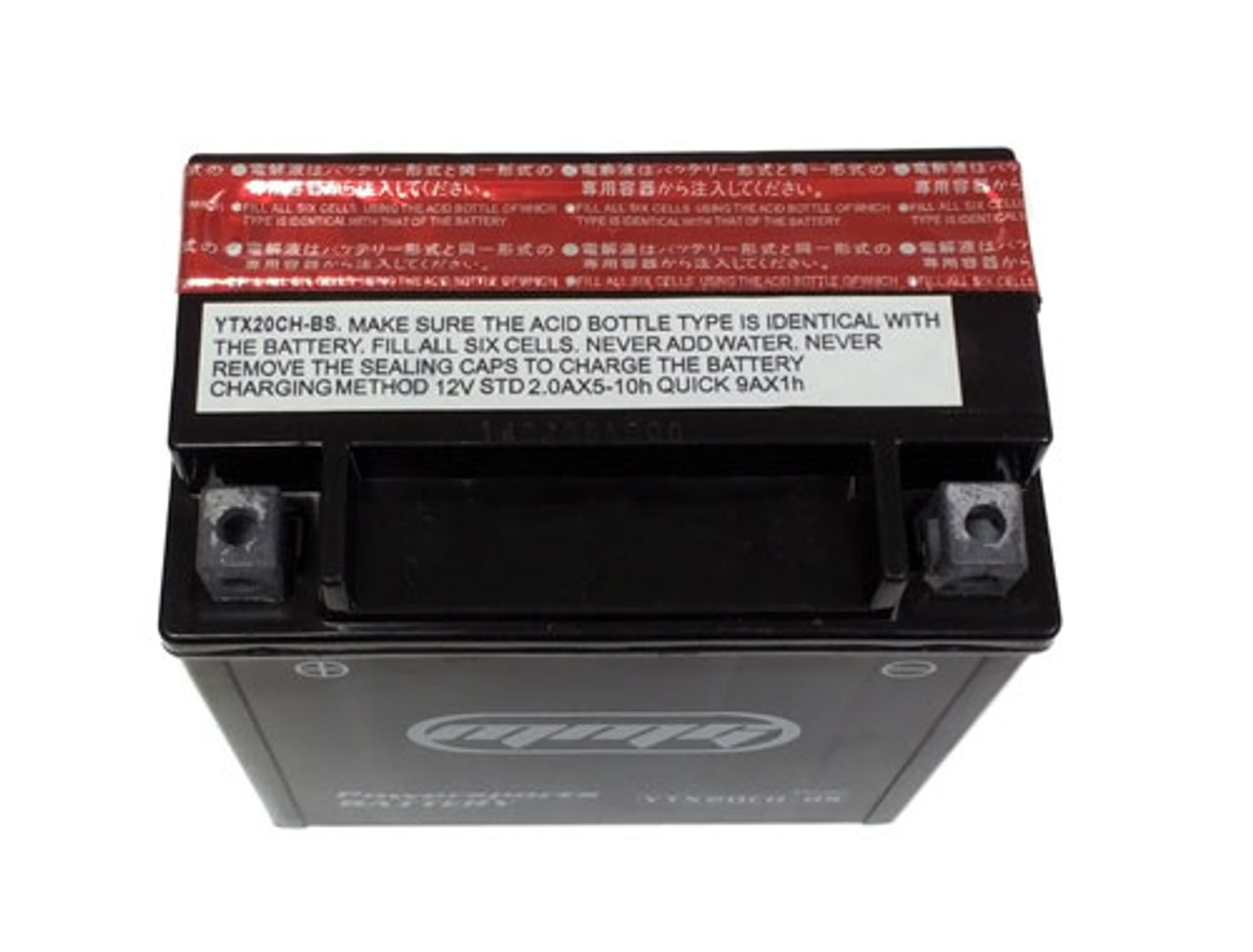 *CLEARANCE* Battery YTX20CH-BS