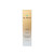 Rejuran Turnover Active Cream 50ml