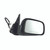 Passenger Side Power Mirror For 2002-2006 Honda CR-V LX Model Right
