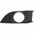 Passenger Side Fog Light Bezel Insert For 2011-2014 Dodge Charger