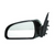 Driver Side Power Heated Mirror For 2006-2010 Hyundai Sonata Left