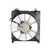 Cooling Radiator Fan For 2009-2014 Honda Fit