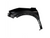 Driver Side Front Fender For 2021-2025 Nissan Rogue