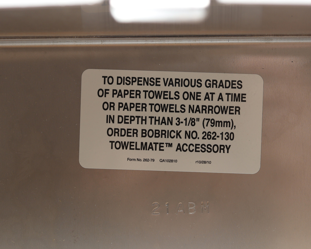 Bobrick B-2621 Commercial Stainless Steel Paper Towel Dispenser