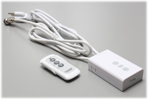 Projector Remote Control Kit, Wireless Controller w/ Receiver Box