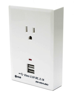 Wall Outlet Charging Center For USB Electronics