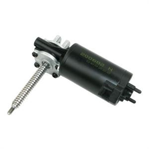 Gear Head DC Motor 12 Volt DC - Worm Drive Right-Hand Configuration Gear Head DC Motor 12 Volt DC - Worm Drive Right-Hand Configuration