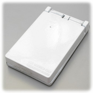 Vertical Power Receptacle Weatherproof Cover