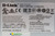 D-Link DGS-1210-28 28-Port Gigabit Smart Managed Switch