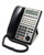 NEC IP4WW-24TXH-B-TEL Digital 24-Button Telephone, 10pcs NEC IP4WW-24TXH-B-TEL Digital 24-Button Telephone, 10pcs