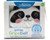 Dr. Brown's Infant Gripe Belt, Panda