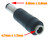 4.7mm x 1.7mm Jack to 5.5mm x 2.5 mm Plug Adapter