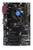 GIGABYTE GA-H81-D3 (rev. 2.0) Motherboard