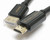 Ultra High Definition Pro HDMI Cable, 15 Meter Ultra High Definition Pro HDMI Cable, 15 Meter