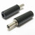 DC Coaxial Power Plug, 1.0mm ID x 3.8mm OD