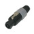 4 Pin SPKN Male In Line LoudSpeaker Connector 4 Pin SPKN Male In Line LoudSpeaker Connector