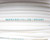M22759/11-12-9 12AWG, Silver Plated, PTFE Jacketed Wire, White, 25ft M22759/11-12-9 12AWG, Silver Plated, PTFE Jacketed Wire, White, 25ft