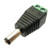 5.5mm x 2.1mm DC Power Plug to Screw Terminal Adapter