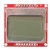 Graphic LCD 84x48 - Nokia 5110, Arduino Compatible Graphic LCD 84x48 - Nokia 5110, Arduino Compatible