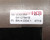 HKR VD00354, Choke, .25mH, 30 Amps Estimated