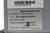 Sennheiser EM 1046 RX-UHF-L Wireless Receiver Module, 626-662 MHz
