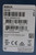 Bosch DS150I Passive Infrared Request-to-Exit Sensor