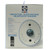 Sealy Kids Sleep Machine Projector & Sound Machine w/Bluetooth Speaker