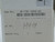 Microwave Filter Company 17126 C-Band Transmit Reject Filter Waveguide
