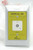 Amico Z-OX30006-N Quick Connect Oxygen Outlet Amico Z-OX30006-N Quick Connect Oxygen Outlet