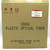 Eska CK-120 High-Performance Plastic Optical Fiber Cable, 30ft