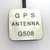 GPS / GSM Combined Antenna, Magnetic Mount