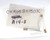 CKR05BX101KR, DM30-752F, & CKR05BX150K Silver Mica Capacitors, 135pc Lot
