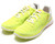 Sperry Men's Headsail Sneaker, Citron, 14