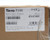 Tera P160 Android 10 Barcode Scanner