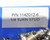 1142012-6 1/4 Turnlock Fastener Stud Assembly, 8pc