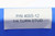 40S5-12 1/4 Turnlock Fastener Stud Assembly, 5pc 40S5-12 1/4 Turnlock Fastener Stud Assembly, 5pc