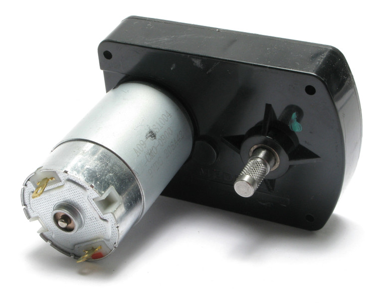 Gearhed Motor, Reversible, 1.5 - 9 Volt DC, 75 RPM