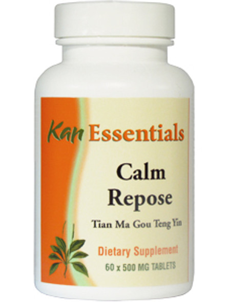 Calm Repose 60 tabs (VCR60)