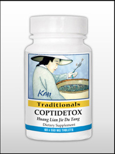 Coptidetox 60 tabs (CDX60) VitaminDecade | Your Source for Professional Supplements