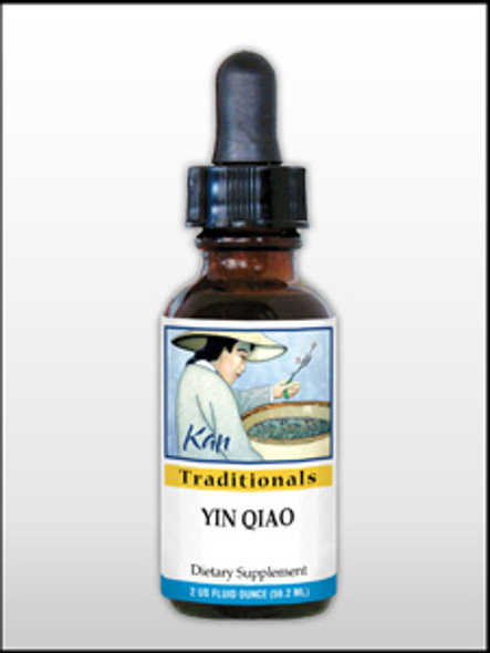 Yin Qiao 2 oz (YQ2) VitaminDecade | Your Source for Professional Supplements