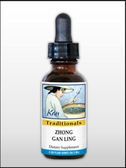 Zhong Gan Ling 2 oz (ZGL2) VitaminDecade | Your Source for Professional Supplements
